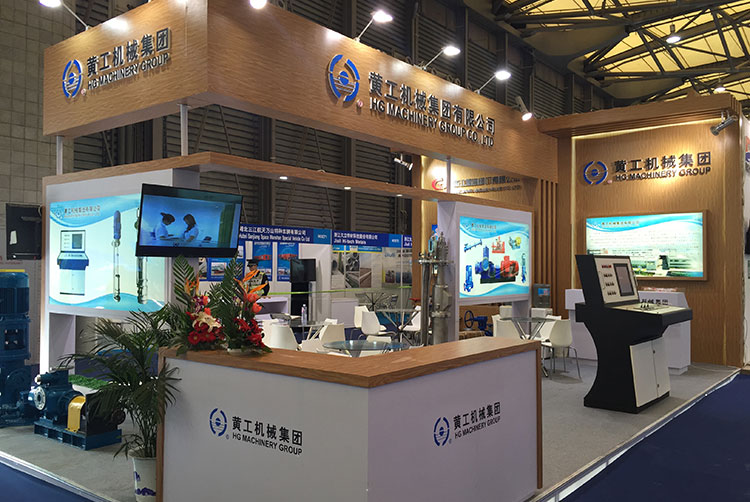 2017年12月5-8日上海新國際博覽中心  loading=